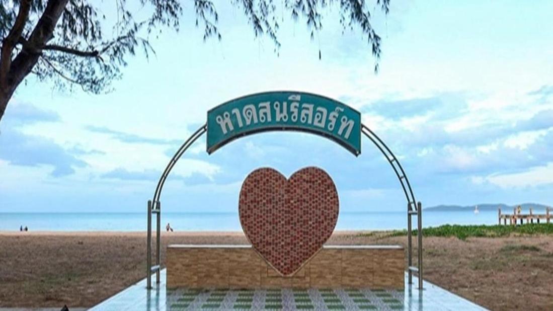 Haadson Resort Bang Saphan Noi Exteriér fotografie