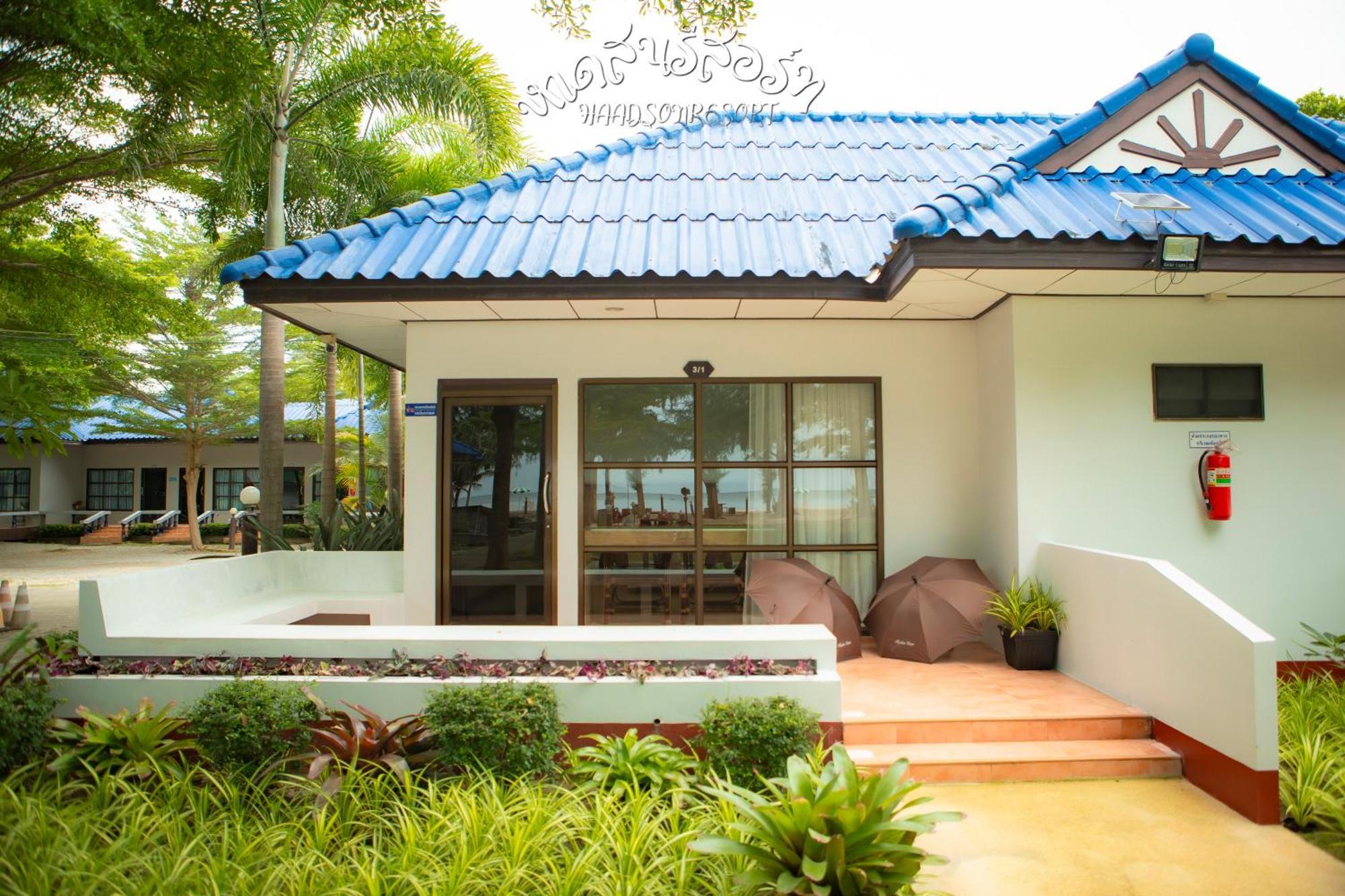 Haadson Resort Bang Saphan Noi Exteriér fotografie